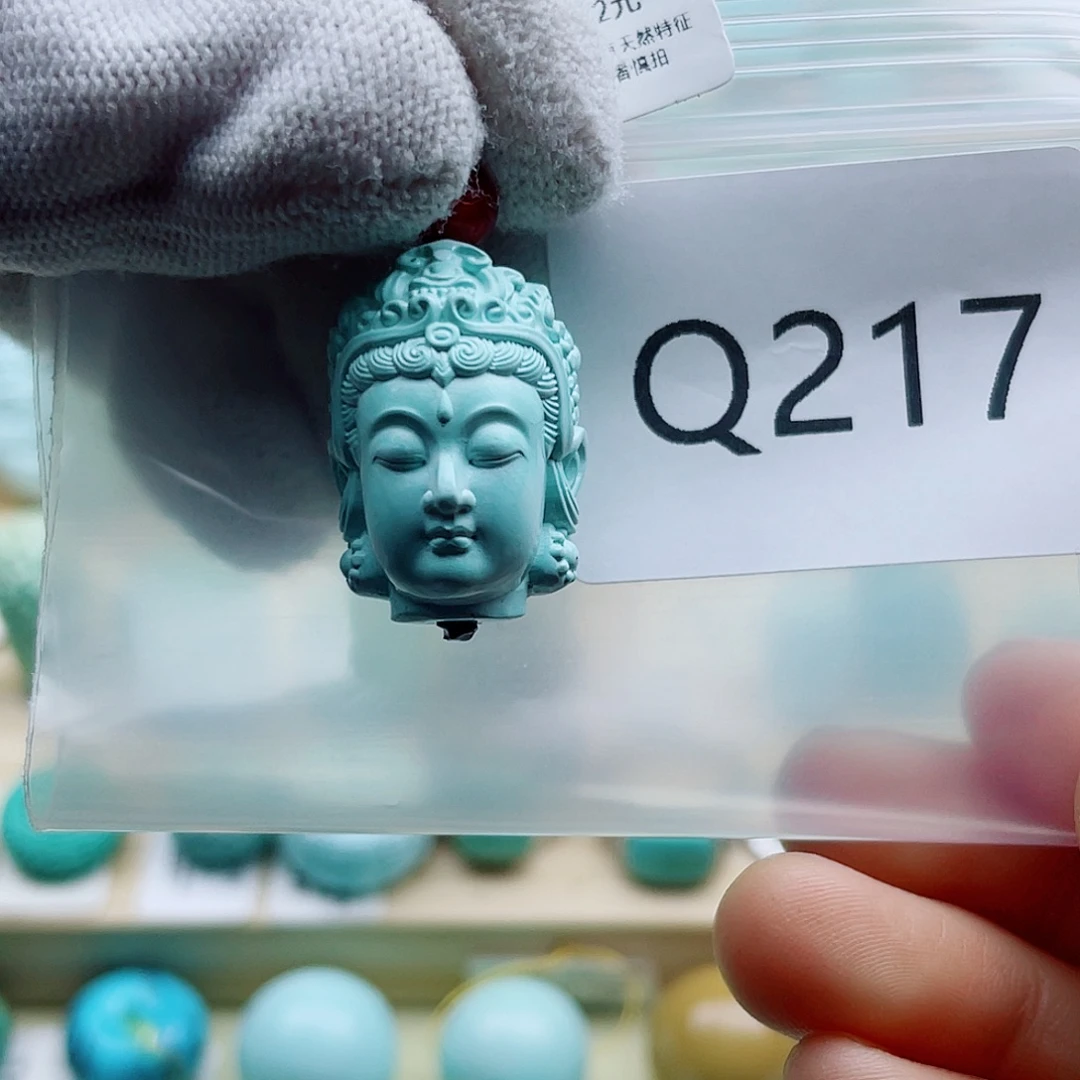 海***洋绿松石未镶嵌珠宝奇石