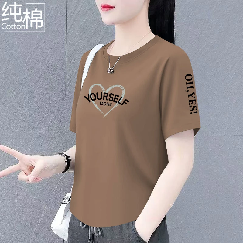 妈妈装圆领短袖时尚女士清冷感印花T恤休闲常规款百搭夏季大码