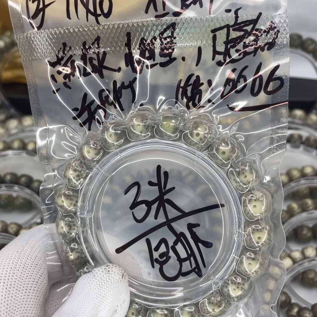 手串星月菩提?****?J福利