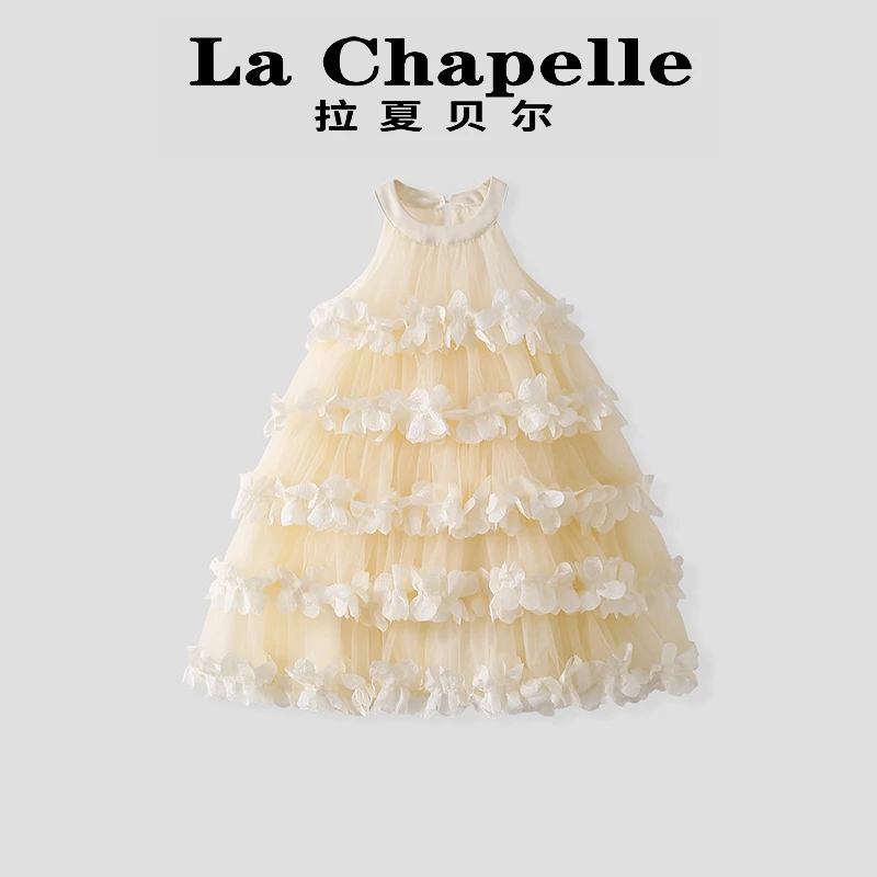 La Chapelle【拉夏贝尔】夏季挂脖花朵层层花瓣公主连衣裙LD219