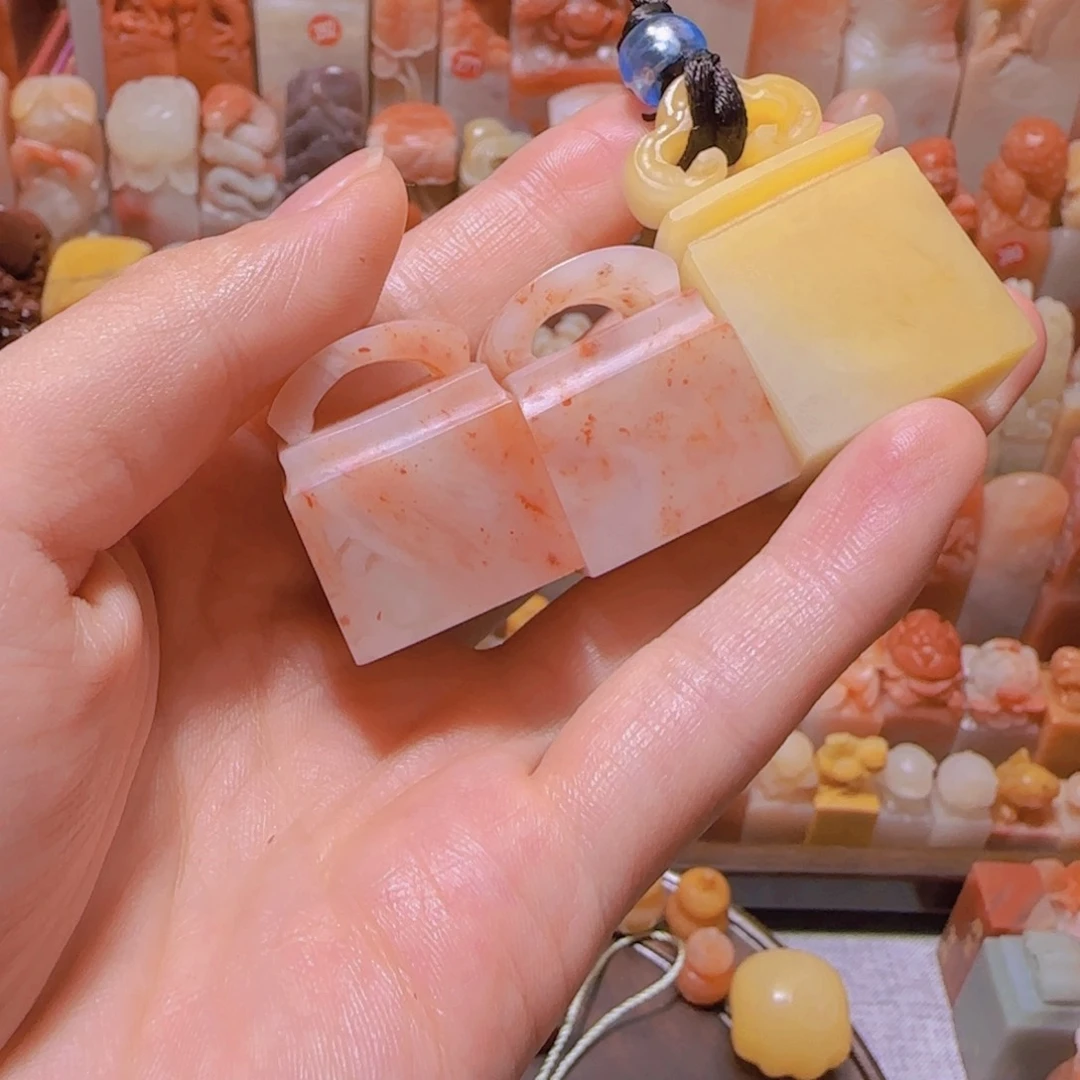 慎***。昌化石印石篆刻作品