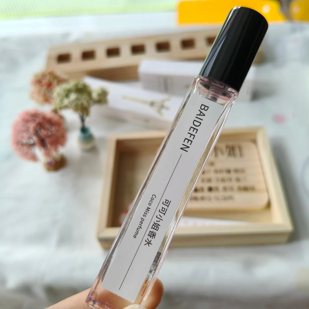 香甜可可小姐花香小样10ml喷雾持久留香4小时持久无香料