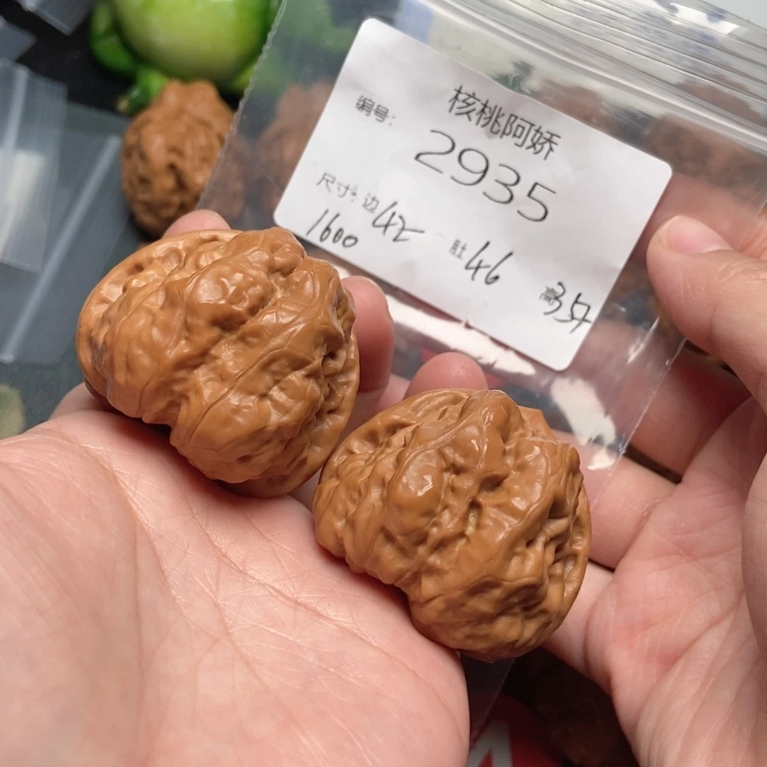 吊坠文玩核桃蛤蟆