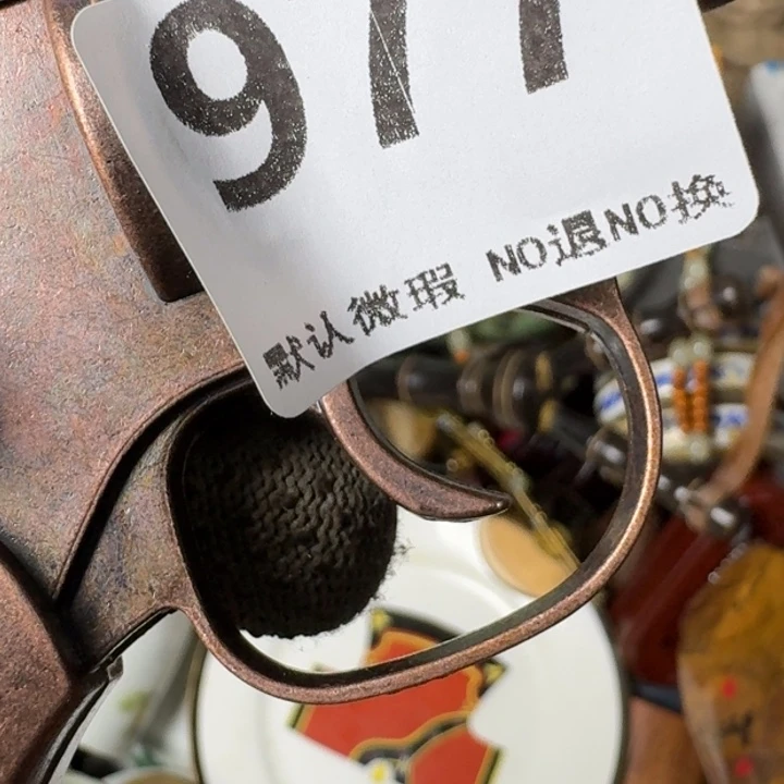 喵***人腾煜工艺品玩具977