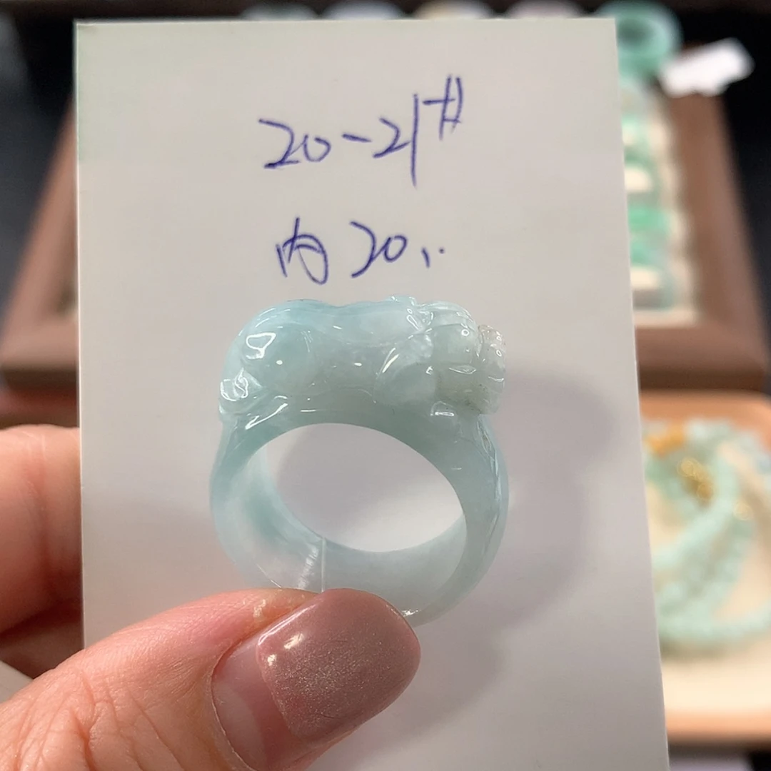 【闪购商品】未镶嵌戒指翡翠2021圈