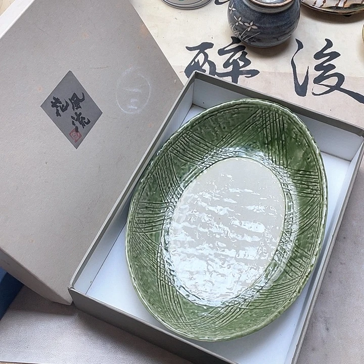 瓷片059 一人直播，看品直播间说序号
