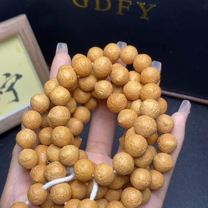 手串凤眼菩提尼泊尔
