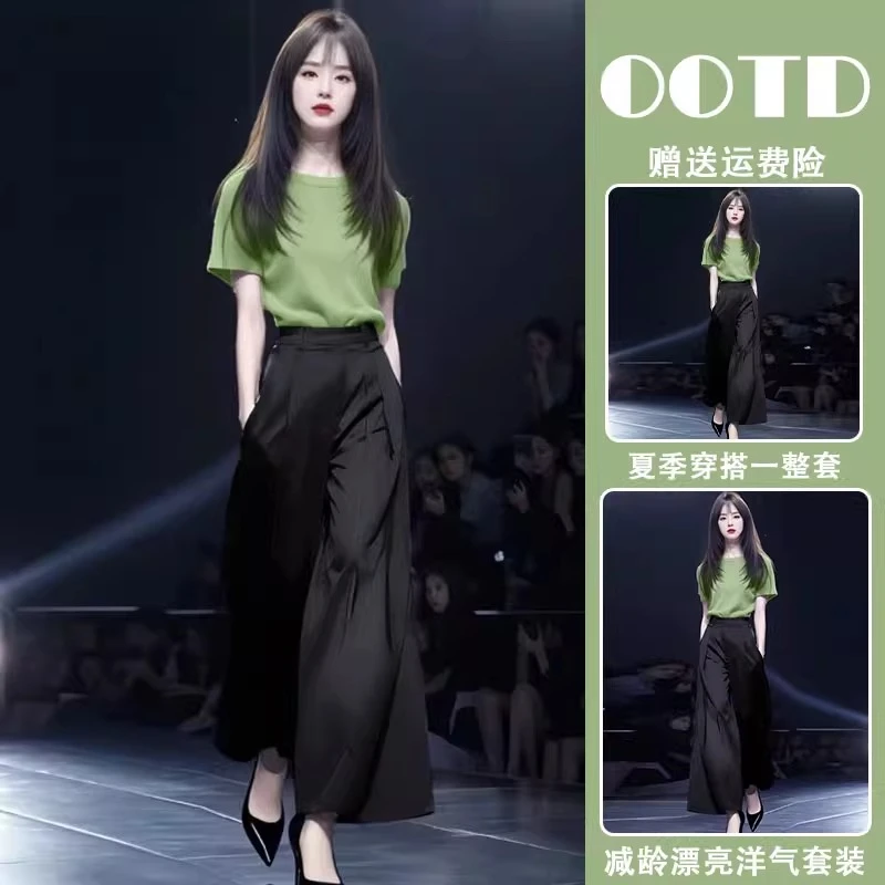 2025初夏搭配一整套大方得体穿搭俏皮减龄小香风盐系轻熟两件套装