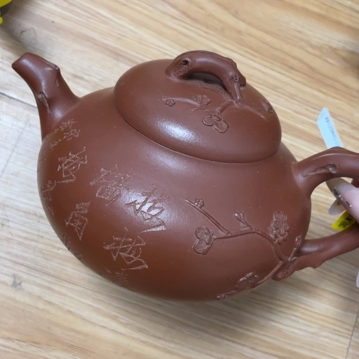紫砂茶壶紫砂艺术作品
