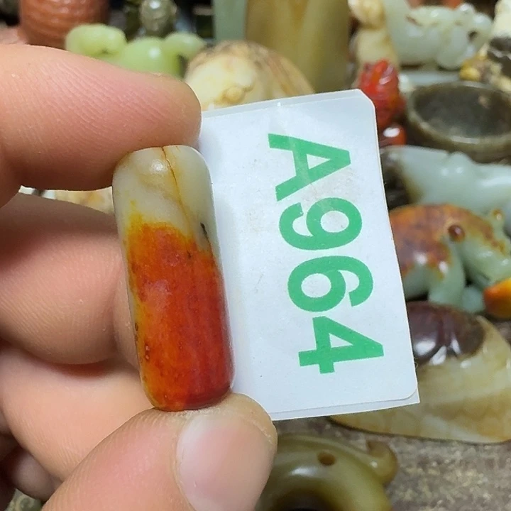 红***红和田玉未镶嵌颈饰