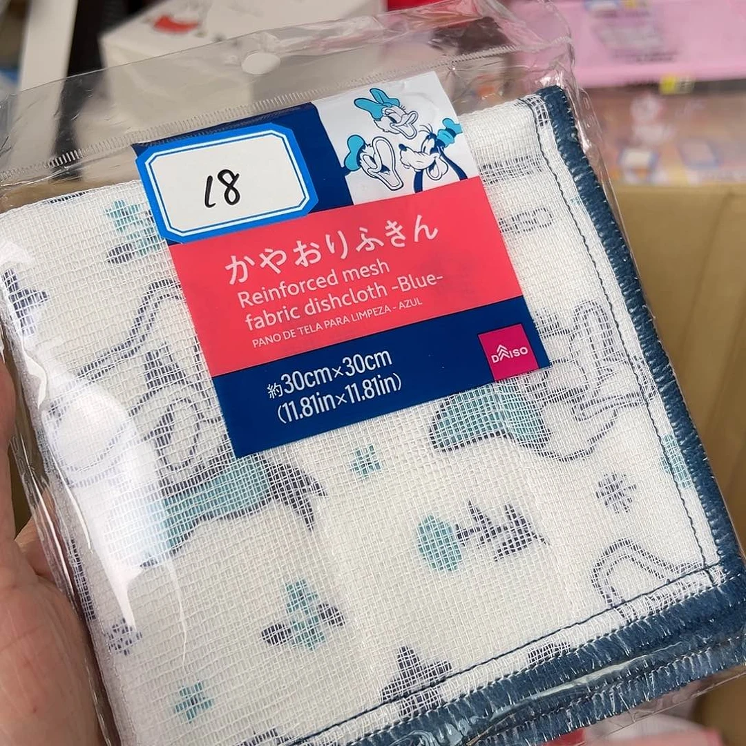 瓷片恭喜发财啊哈哈哈
