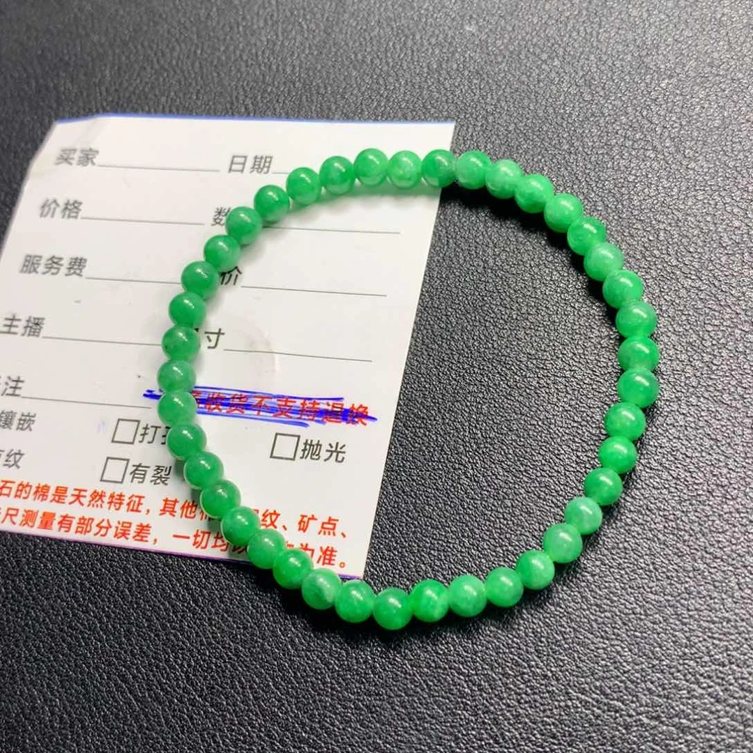 翡翠未镶嵌颈饰手串