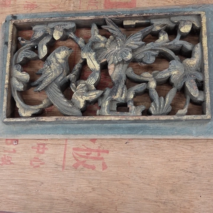 天***久核桃木/黑胡桃（胡桃木）