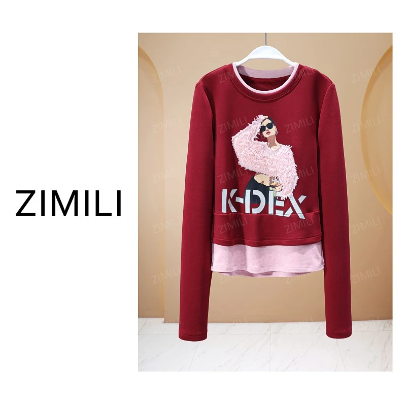 【亮哥女装】2025秋冬新品《定格系列》安红高弹显瘦打底上衣26131-C1