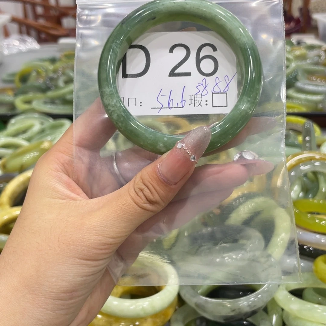 未镶嵌蛇纹石玉颈饰小*福