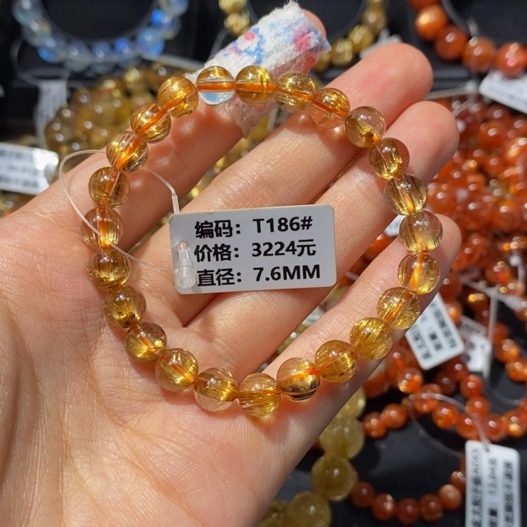 发晶手链未镶嵌T186#7.6mm