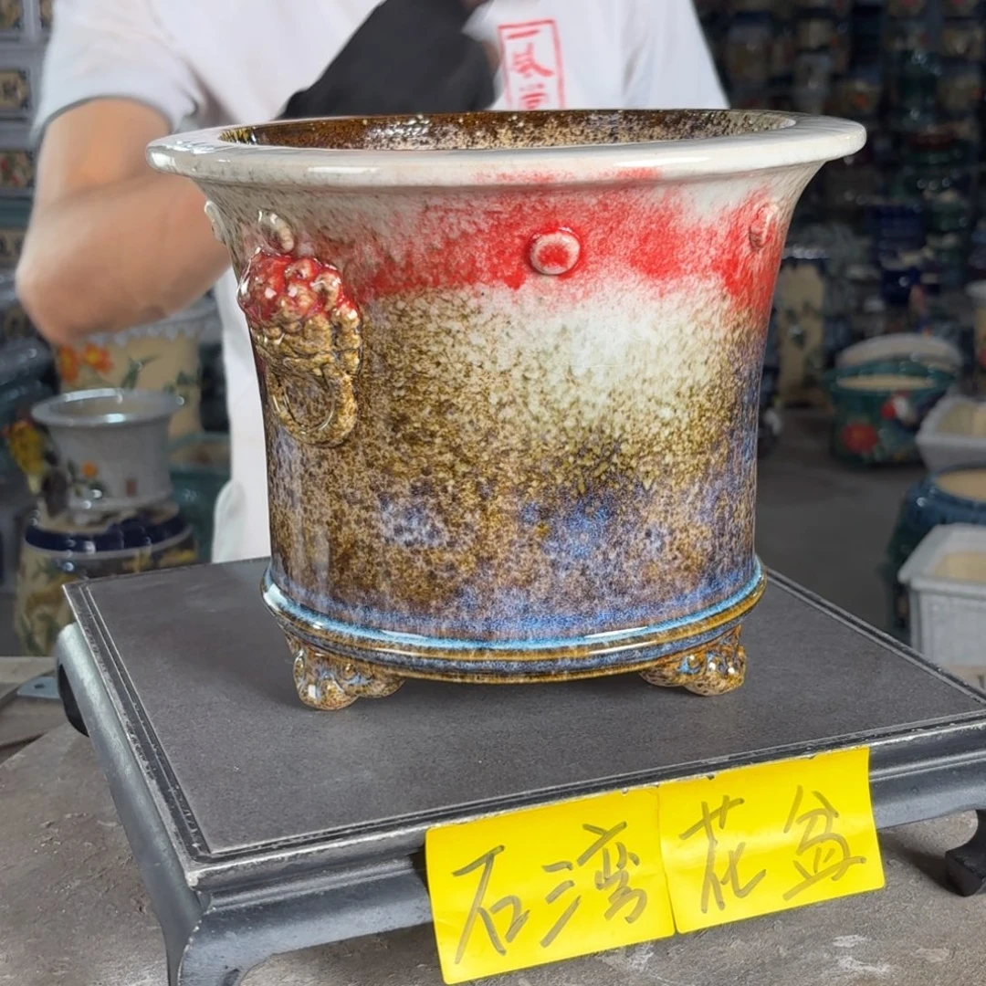 一风堂石湾花盆 内20*17