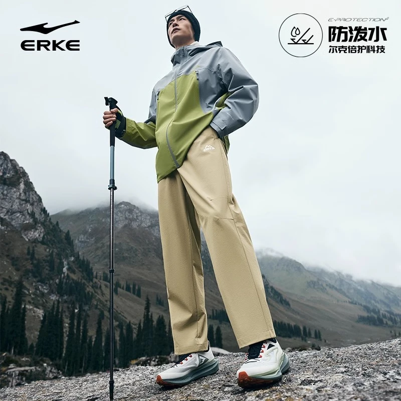 防泼水丨鸿星尔克2025新款男子长裤户外运动休闲裤百搭卫裤-2051