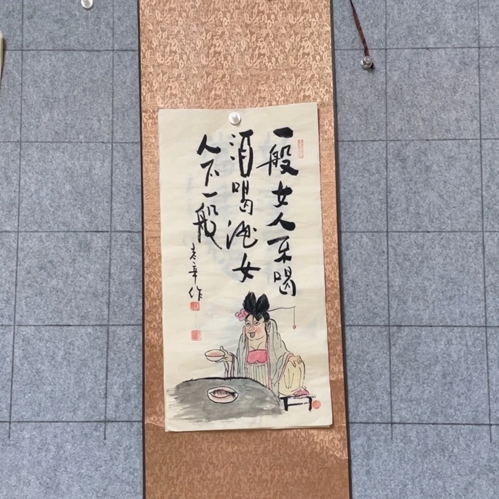 书法:::::::::::::::::::