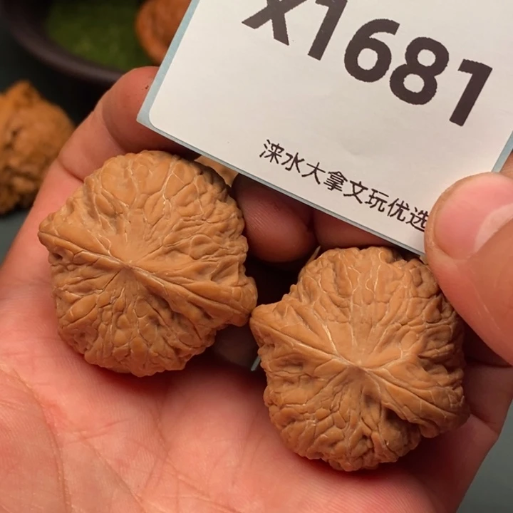 把件文玩核桃371851681