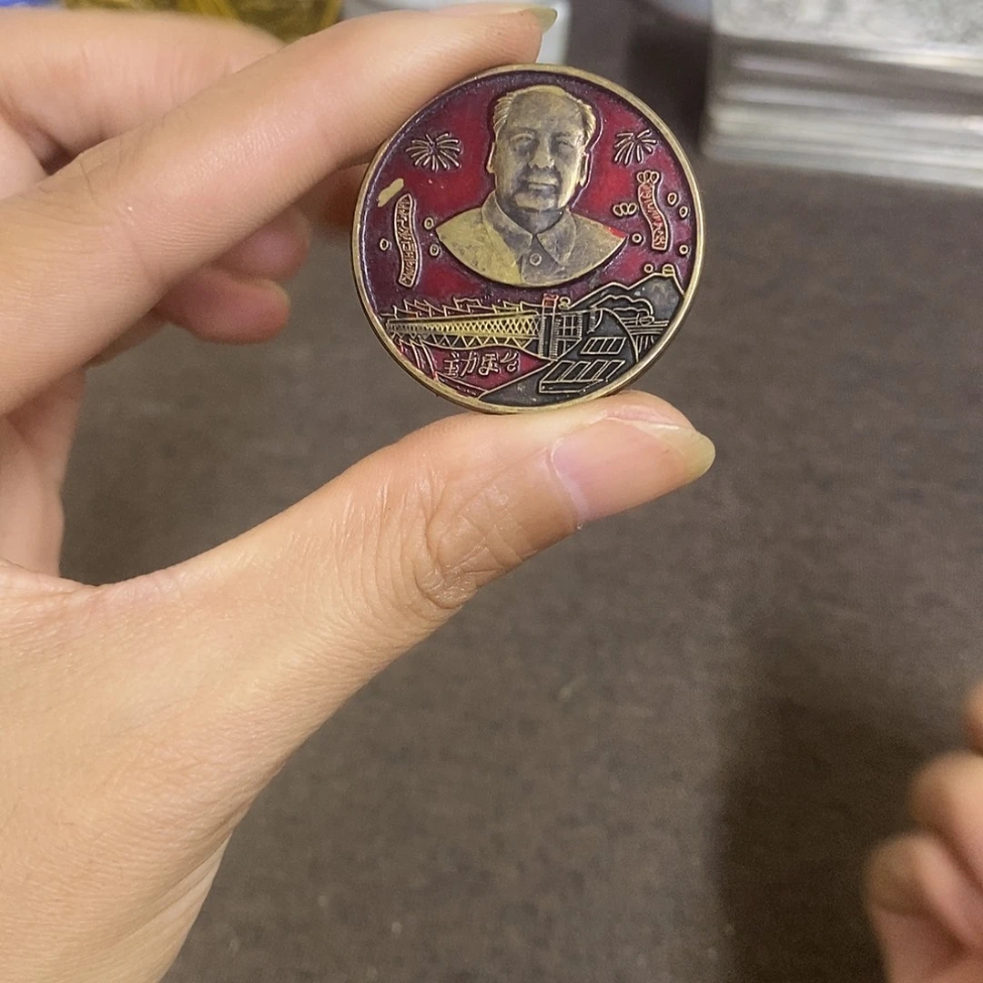 瓷片景德镇陶瓷研究所