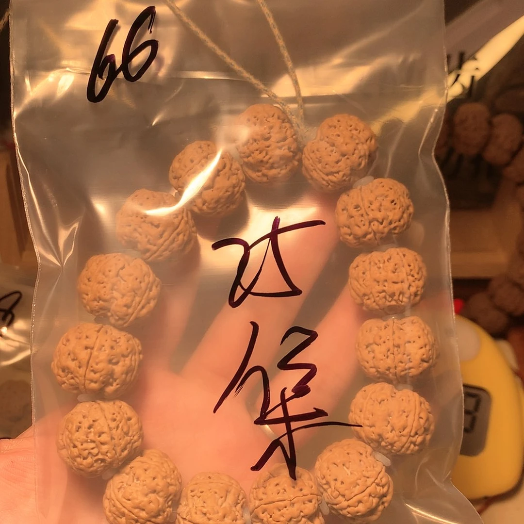 金刚菩提吊坠集*社66。