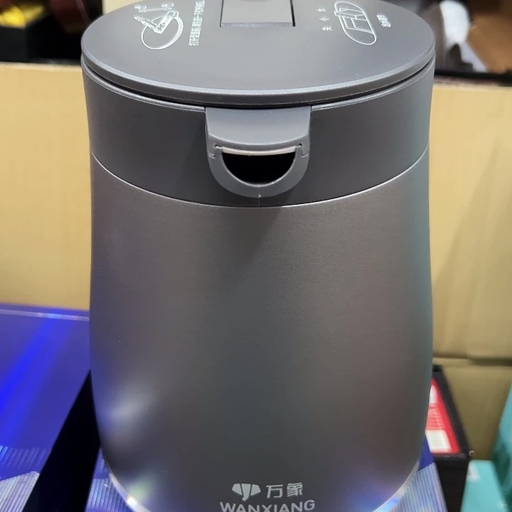 万象保温壶t30-1800灰色