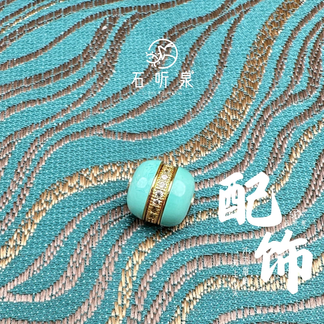 分体汉堡配珠蒙松琉璃【多样性发其一】