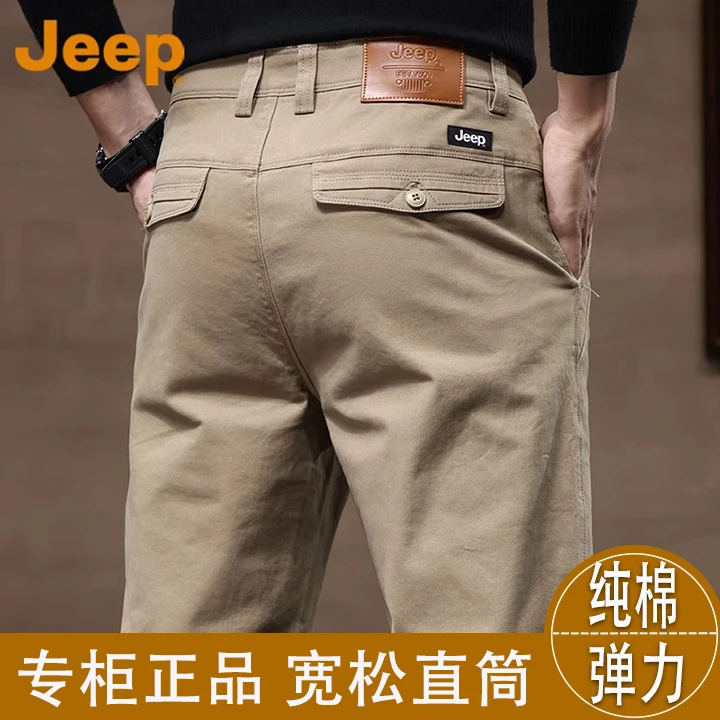 JEEP/吉普98棉2025新款美式工装商务休闲裤男士宽松直筒弹力长裤