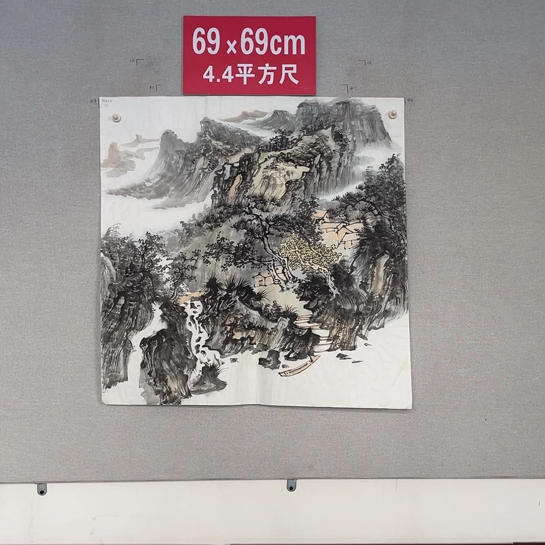 国画山水画作品欣赏317
