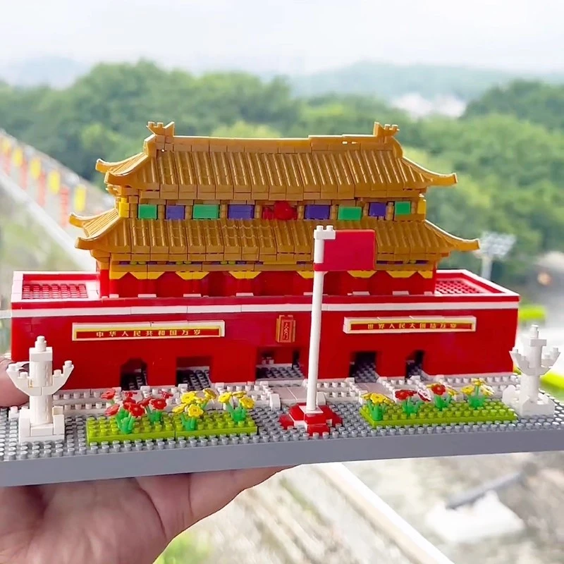 国庆节手工diy制作材料包爱国主题儿童玩具活动天安门幼儿园作品