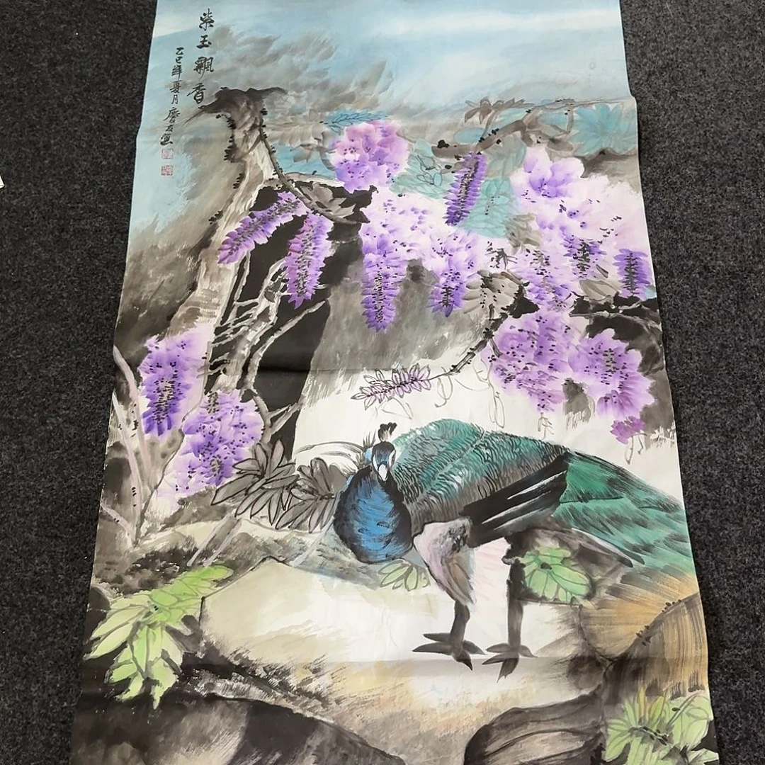 尚古里商贸 画心一张