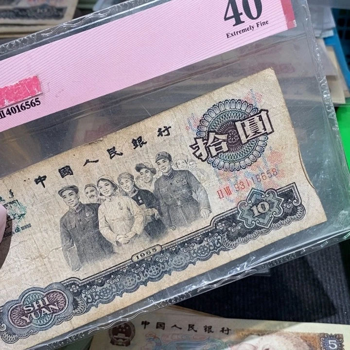 闪购链接88888888888881