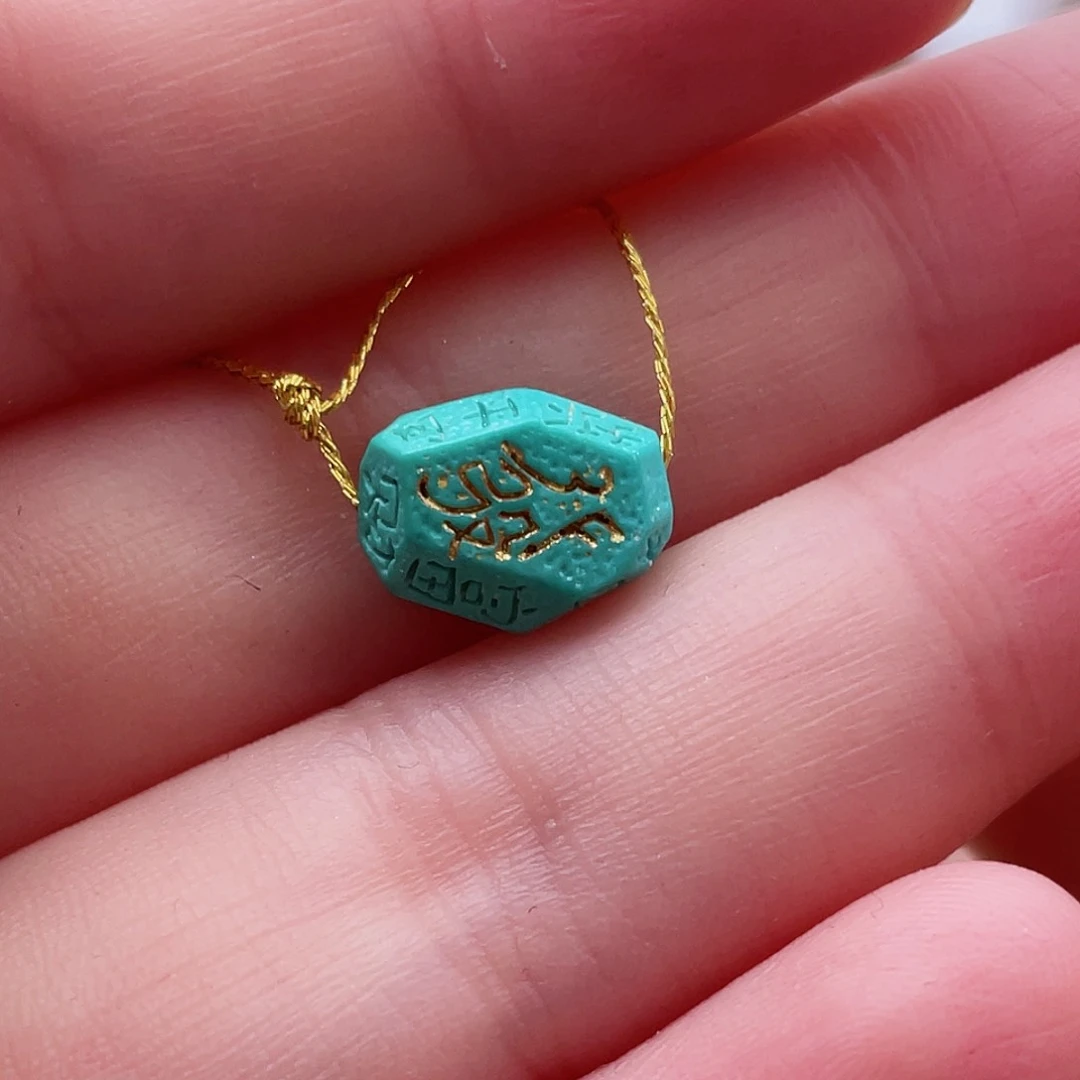 绿松石颈饰未镶嵌