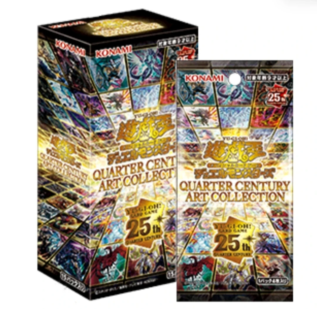 （爱啵）游戏王QCAC日版原箱 盲盒代拆