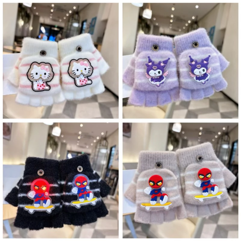 儿童保暖半指手套男女通用卡通风手套小孩宝宝针织加厚女孩库洛米