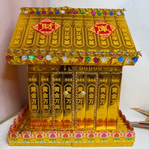 手工制作财 库制作库手工折纸材料包花边颜色随机