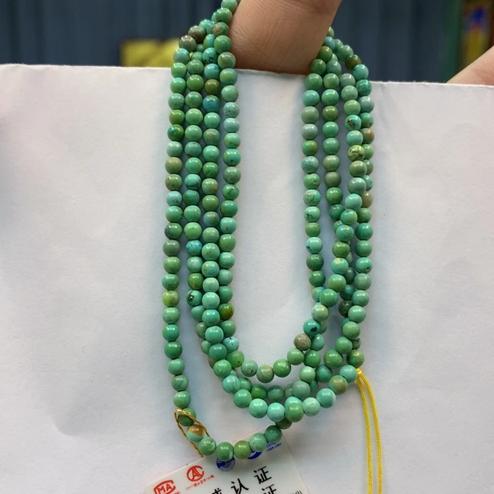 未镶嵌绿松石长链