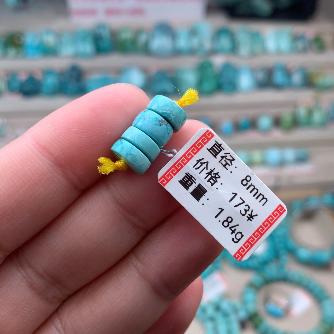 绿松石未镶嵌珠宝奇石隔片一组64号