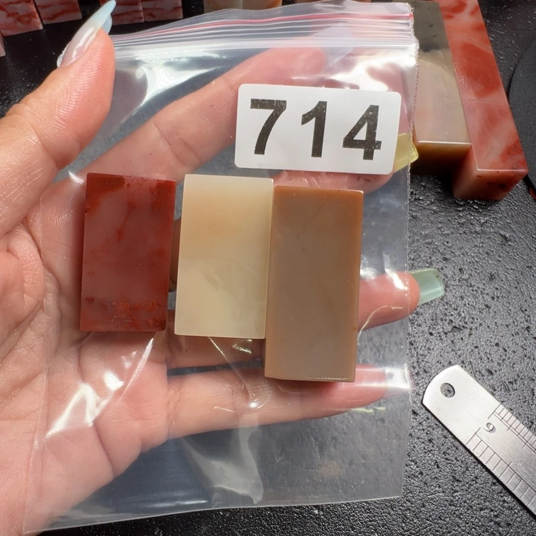 瑞***ง老挝石印石老挝石