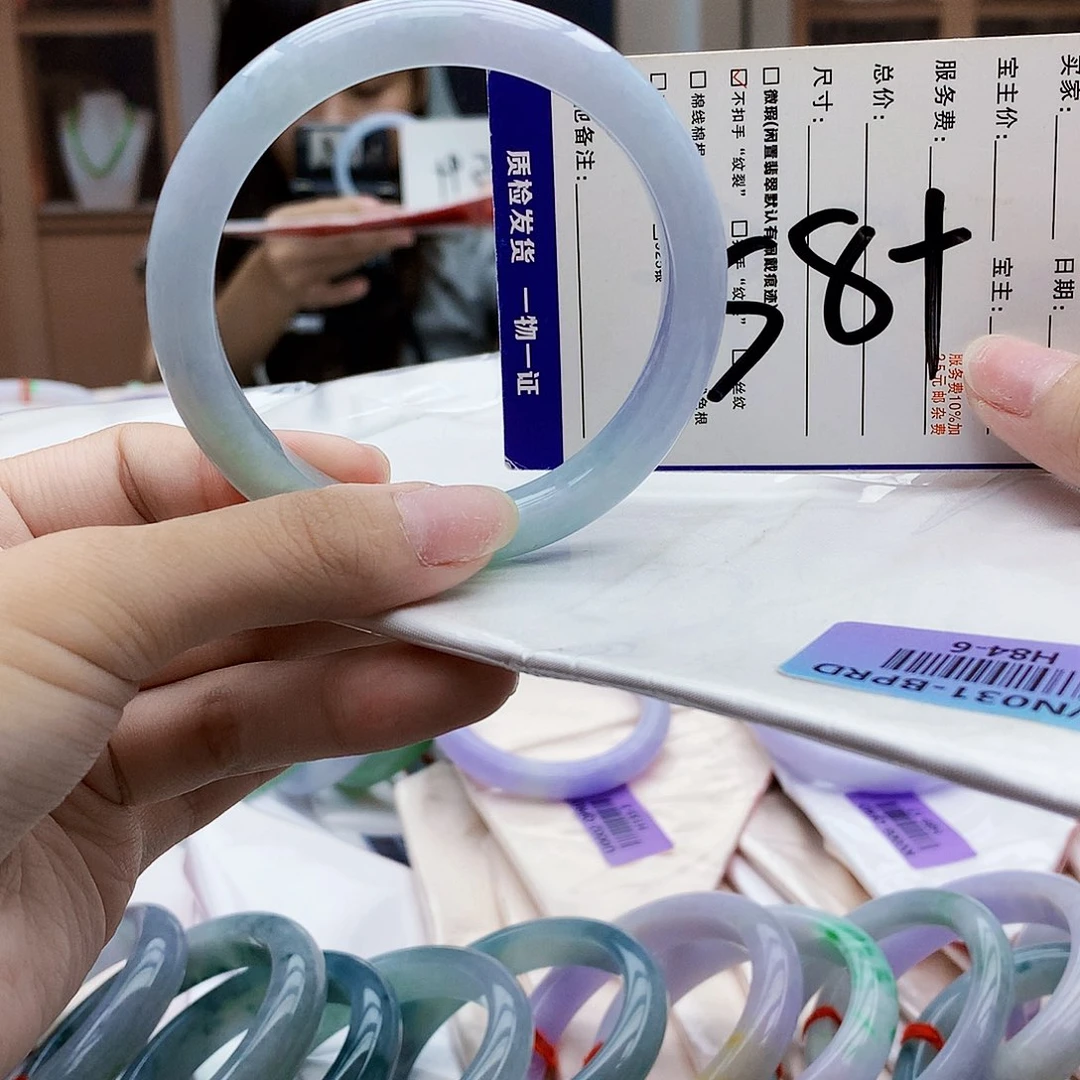 未镶嵌手镯翡翠bnb