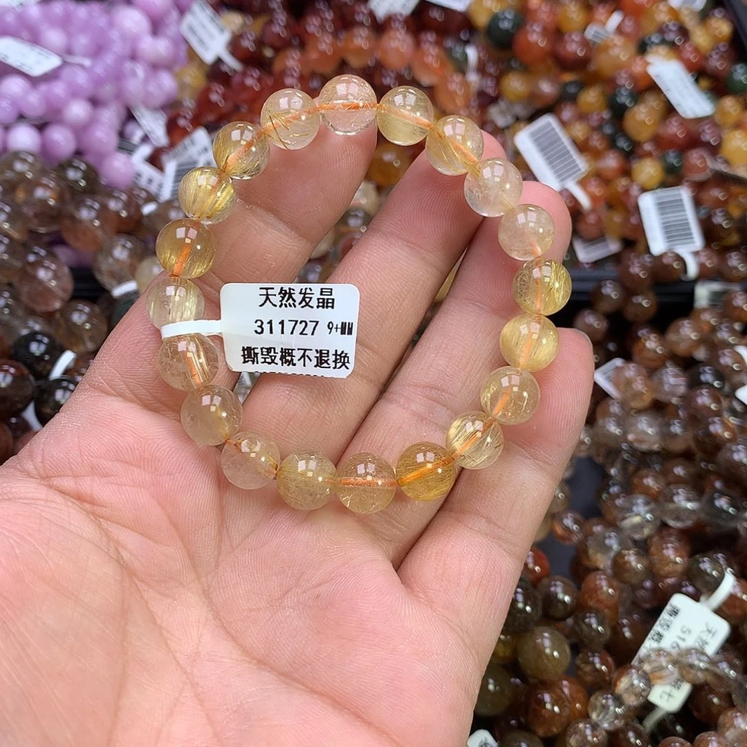 水晶手链未镶嵌，