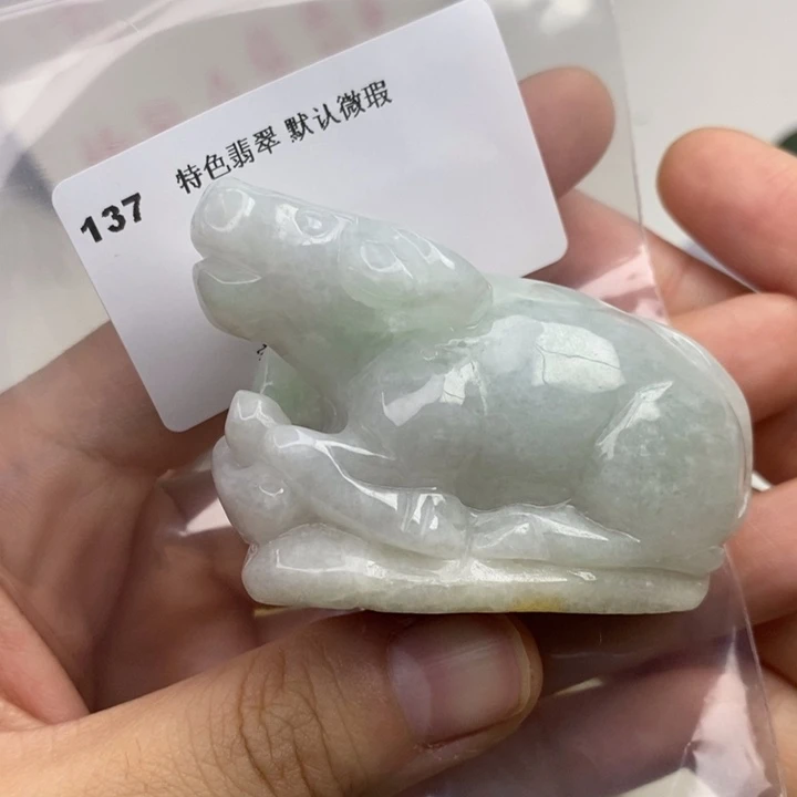 颈饰未镶嵌翡翠吊坠