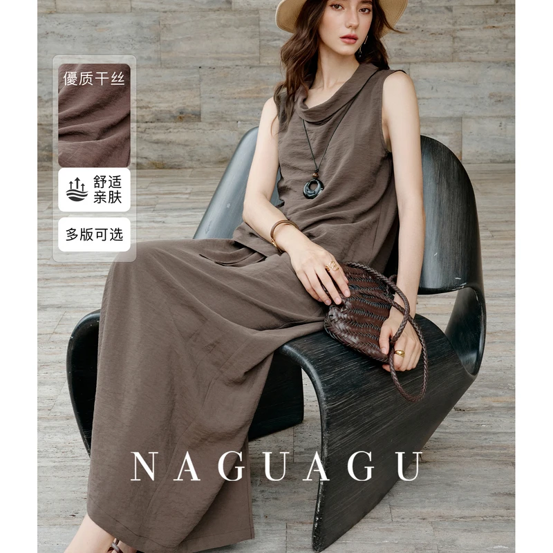 【韵律私服系列】肌理感蚕丝女装时尚套装FY3CS0450-A