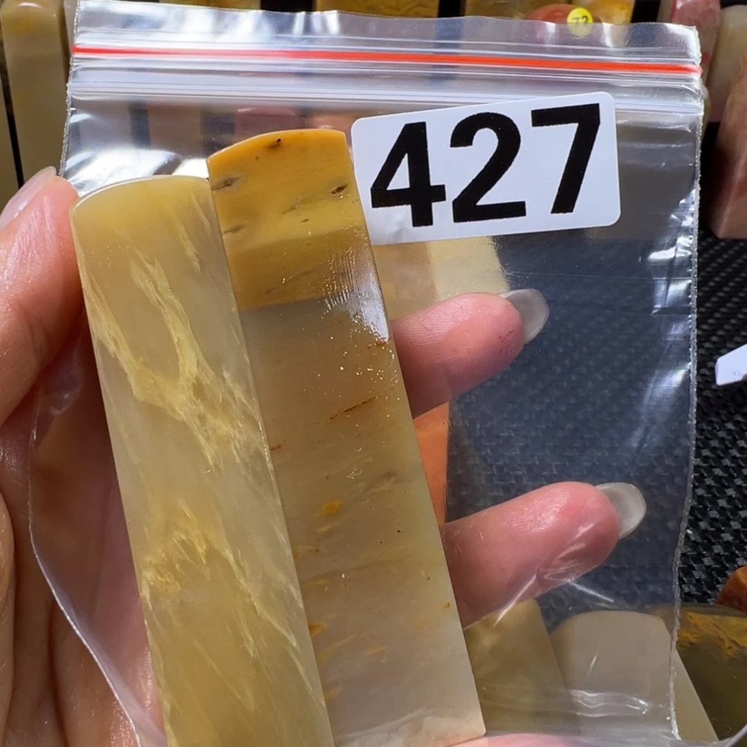 刚***巴林石巴林石巴林石