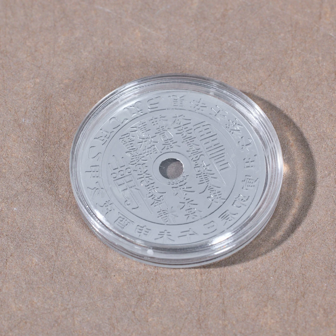 足银银制品 【歪歪】足银大山鬼花钱圆牌（多样性发一）XB-E8962