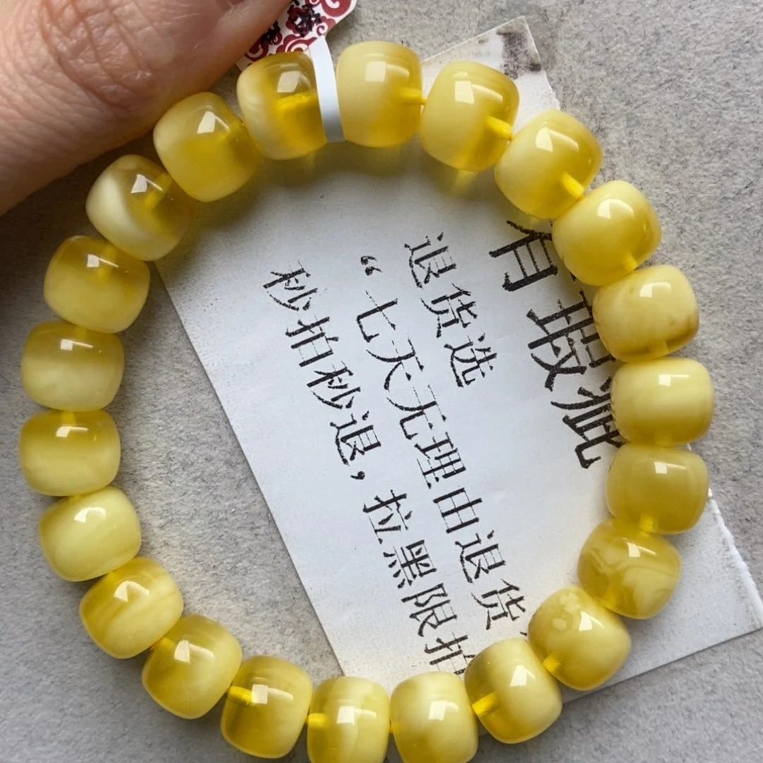 蜜蜡未镶嵌珠宝奇石6