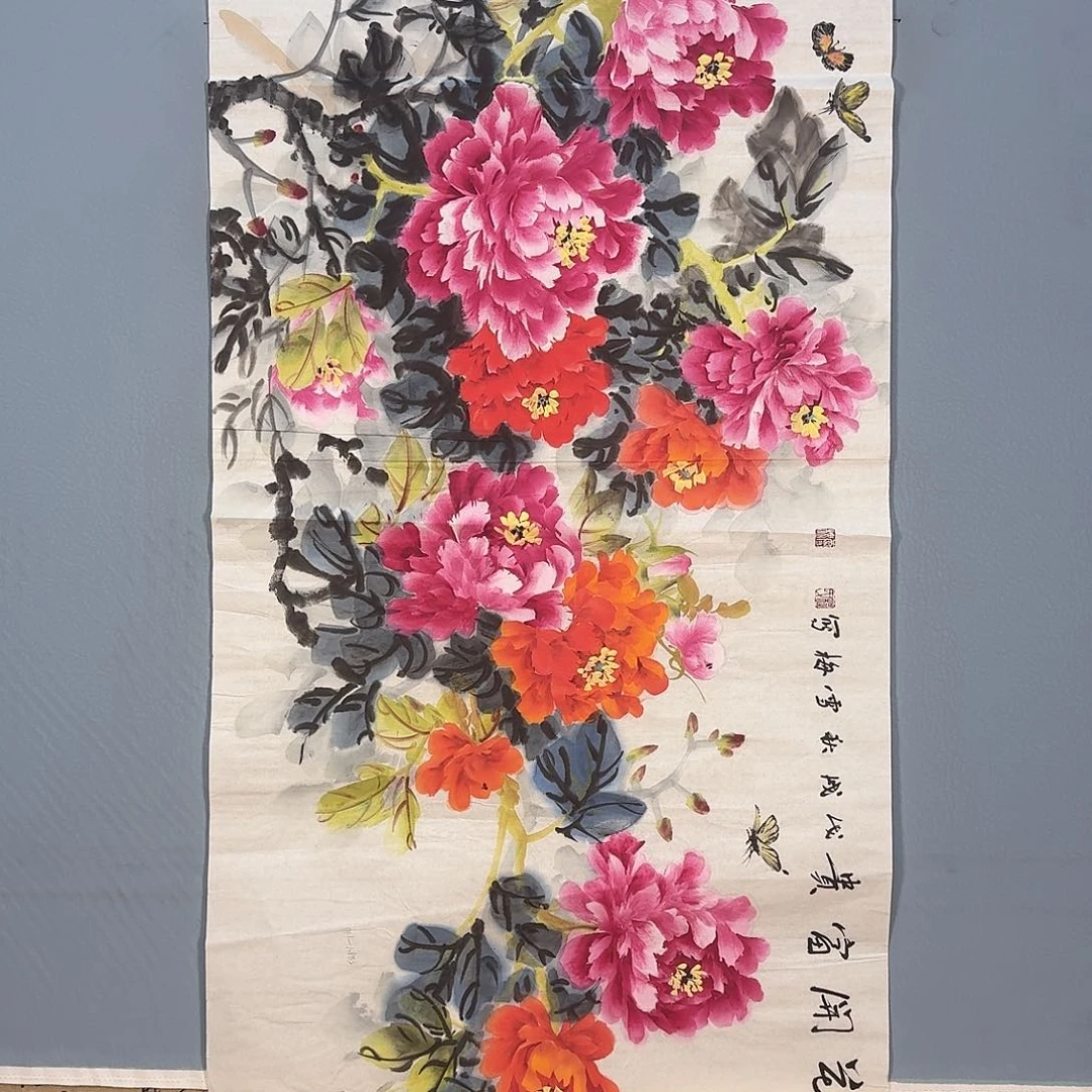 国画857 牡丹仙子也可以