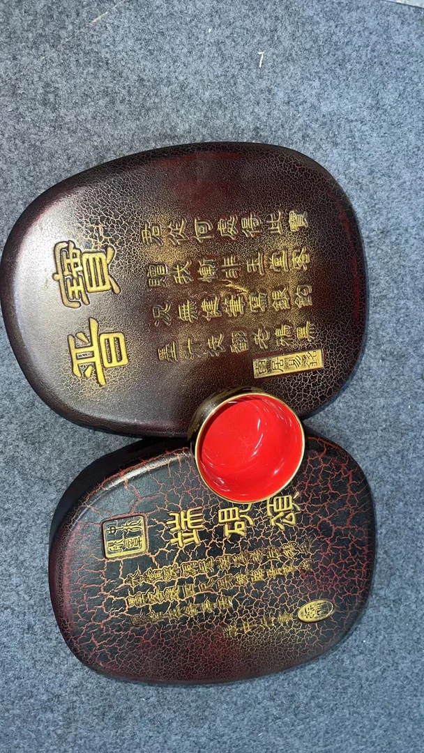 【景德镇】近代赏瓷随机流水42