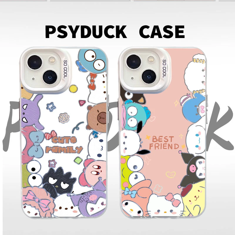 适用苹果华为一加小米围边三丽鸥组合彩银白底卡通动漫防摔手机壳